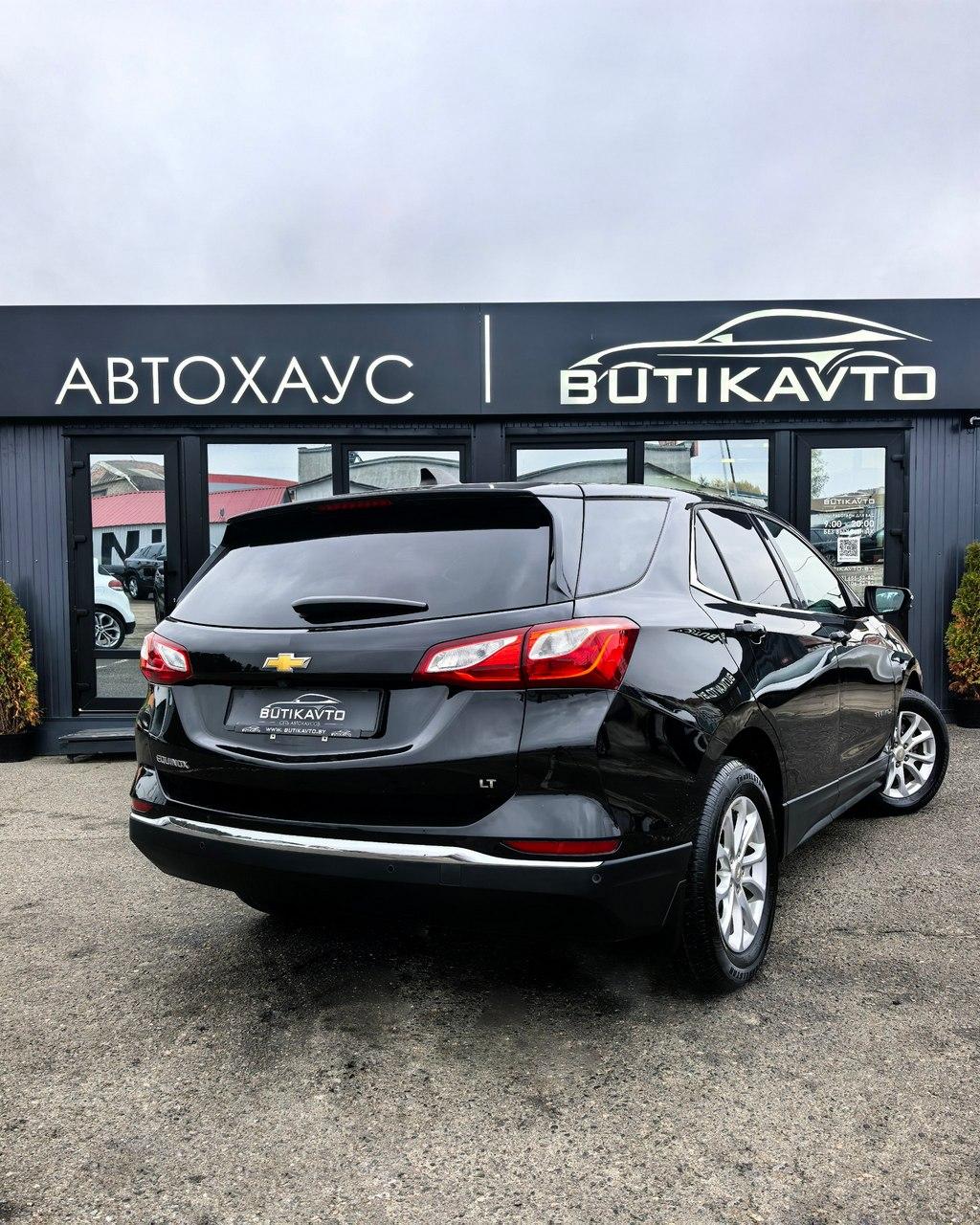 Chevrolet Equinox III , 2020 г., автомат, бензин  - фото 6