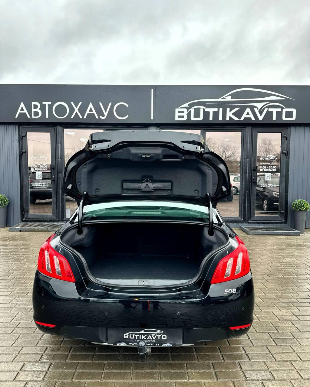 Peugeot 508 I , 2013 г., автомат, дизель - фото 12