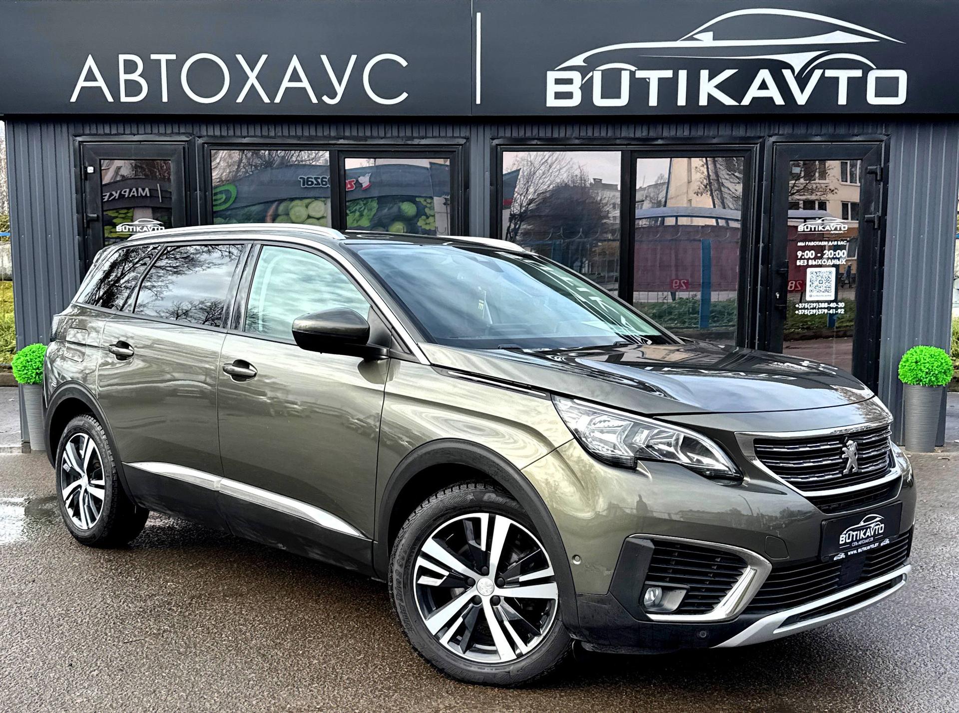 PEUGEOT 5008, 2019 г., автомат, дизель