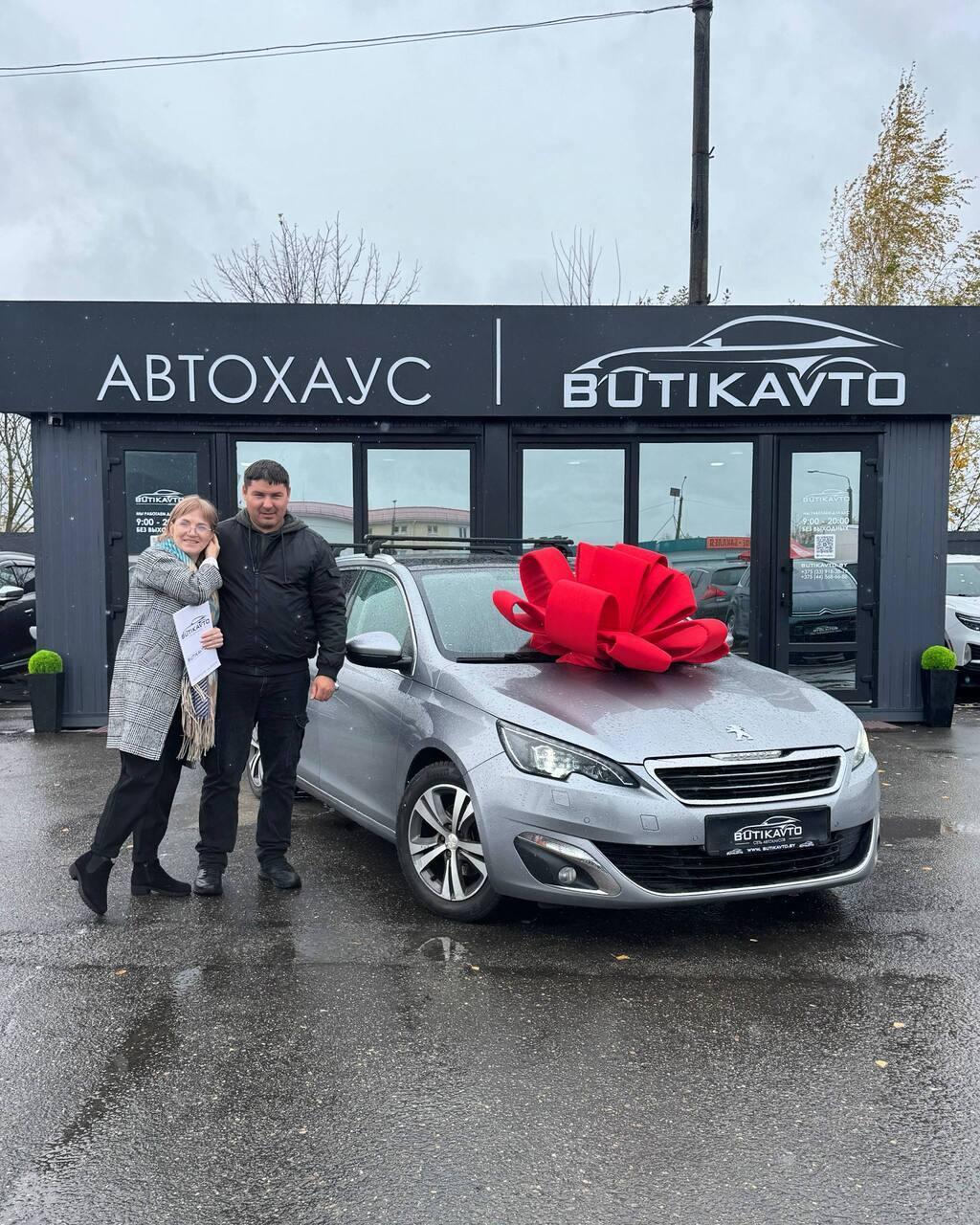 Peugeot 308 T9 , 2014 г., механика, бензин