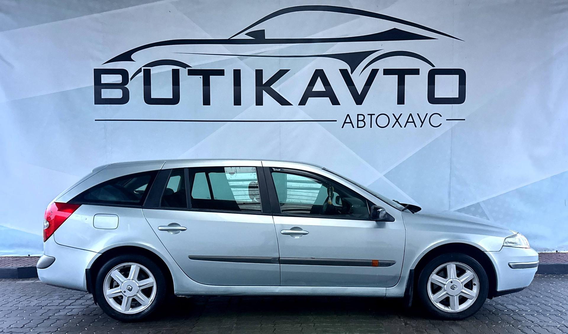 Renault Laguna II , 2004 г., механика, дизель  - фото 8