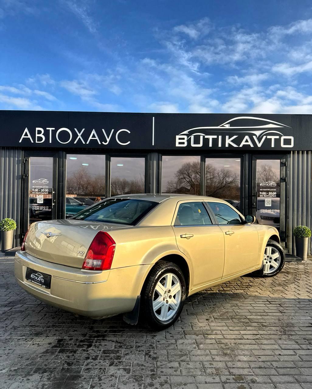 Chrysler 300C I , 2006 г., автомат, бензин - фото 6