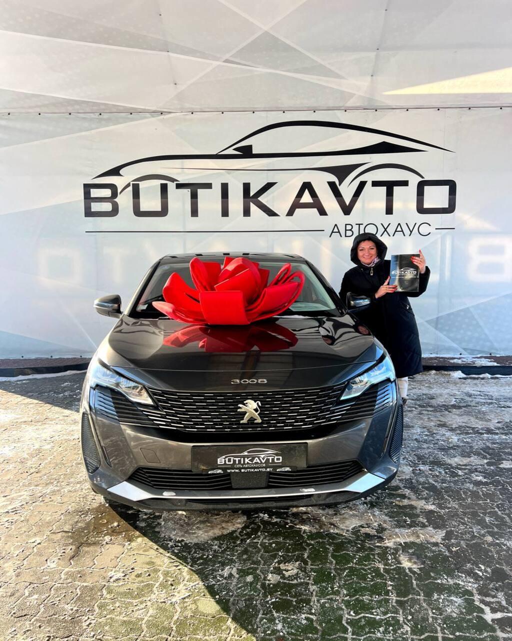 Peugeot 3008 II · Рестайлинг , 2020 г., автомат, бензин