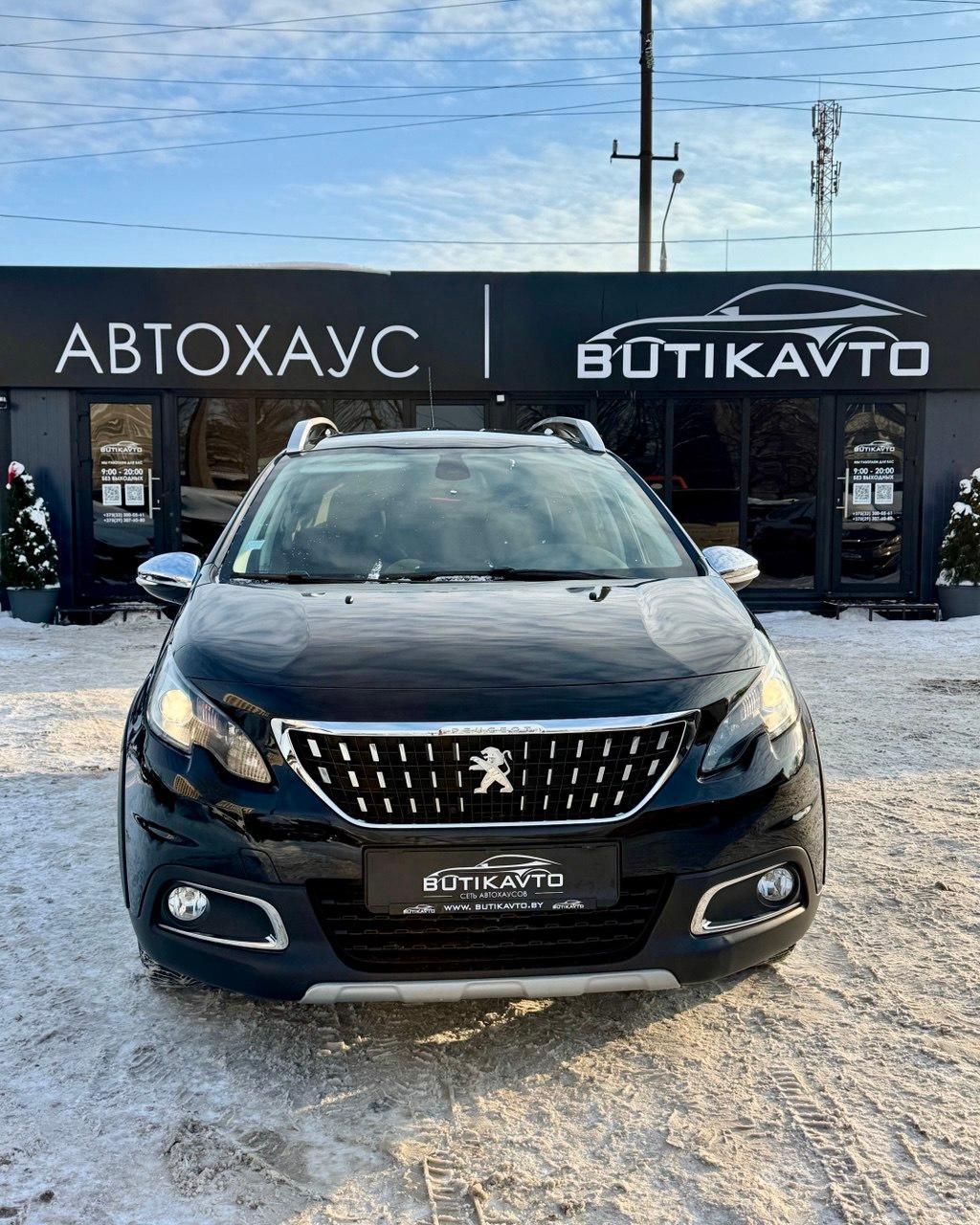 Peugeot 2008 I · Рестайлинг , 2017 г., механика, бензин - фото 2