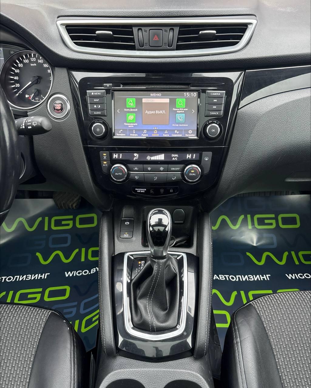 Nissan Qashqai II · Рестайлинг , 2020 г., робот, дизель - фото 15