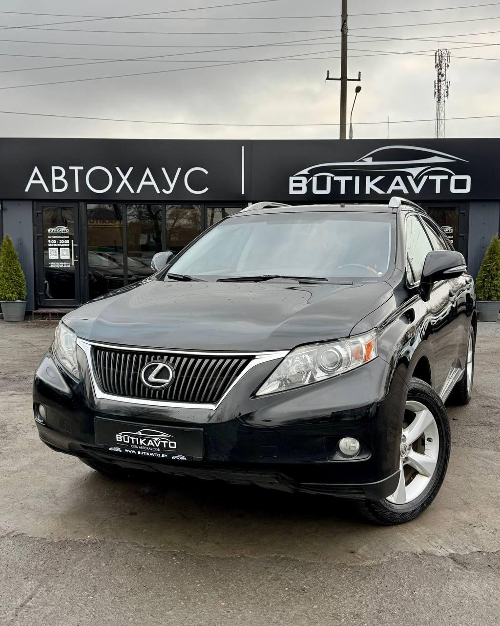 Lexus RX III , 2010 г., автомат, бензин - фото 3