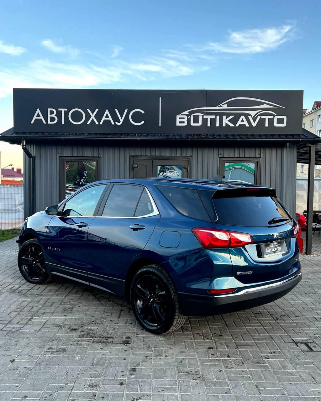 Chevrolet Equinox III , 2021 г., автомат, бензин - фото 5