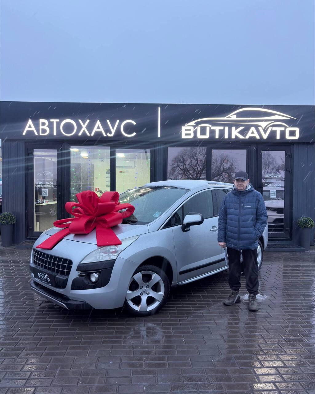 Peugeot 3008 I , 2013 г., механика, дизель