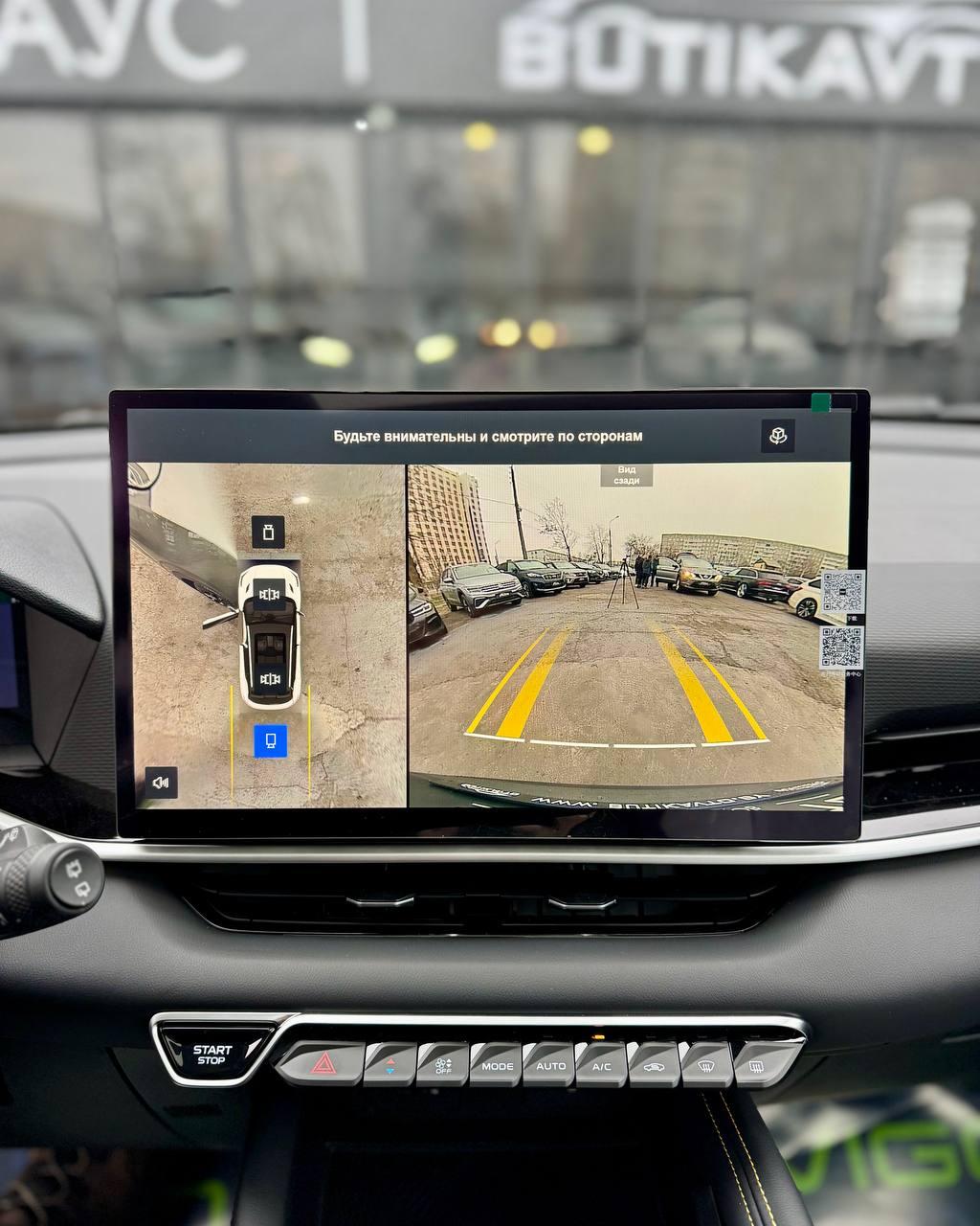 Geely Coolray I · Рестайлинг , 2025 г., робот, бензин - фото 16