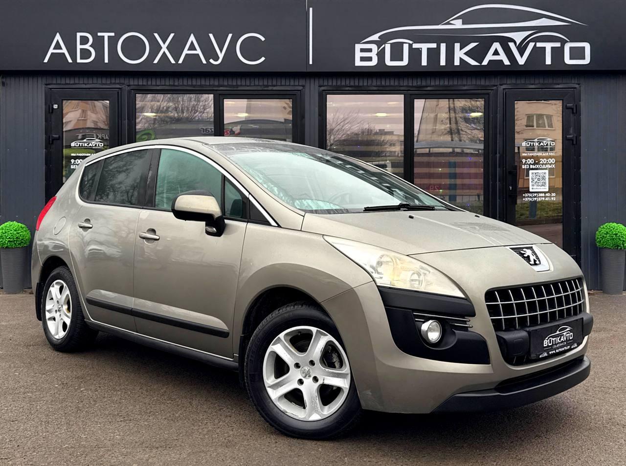 Peugeot 3008 I , 2009 г., механика, дизель