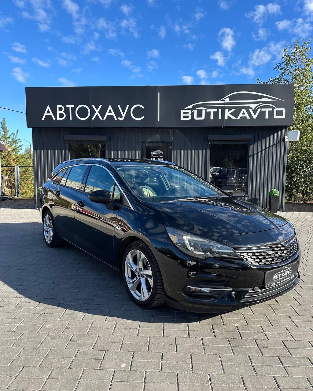 Opel Astra K · Рестайлинг , 2021 г., механика, дизель