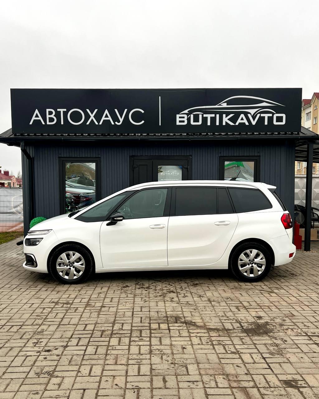 Citroen C4 Spacetourer I , 2021 г., автомат, дизель - фото 4