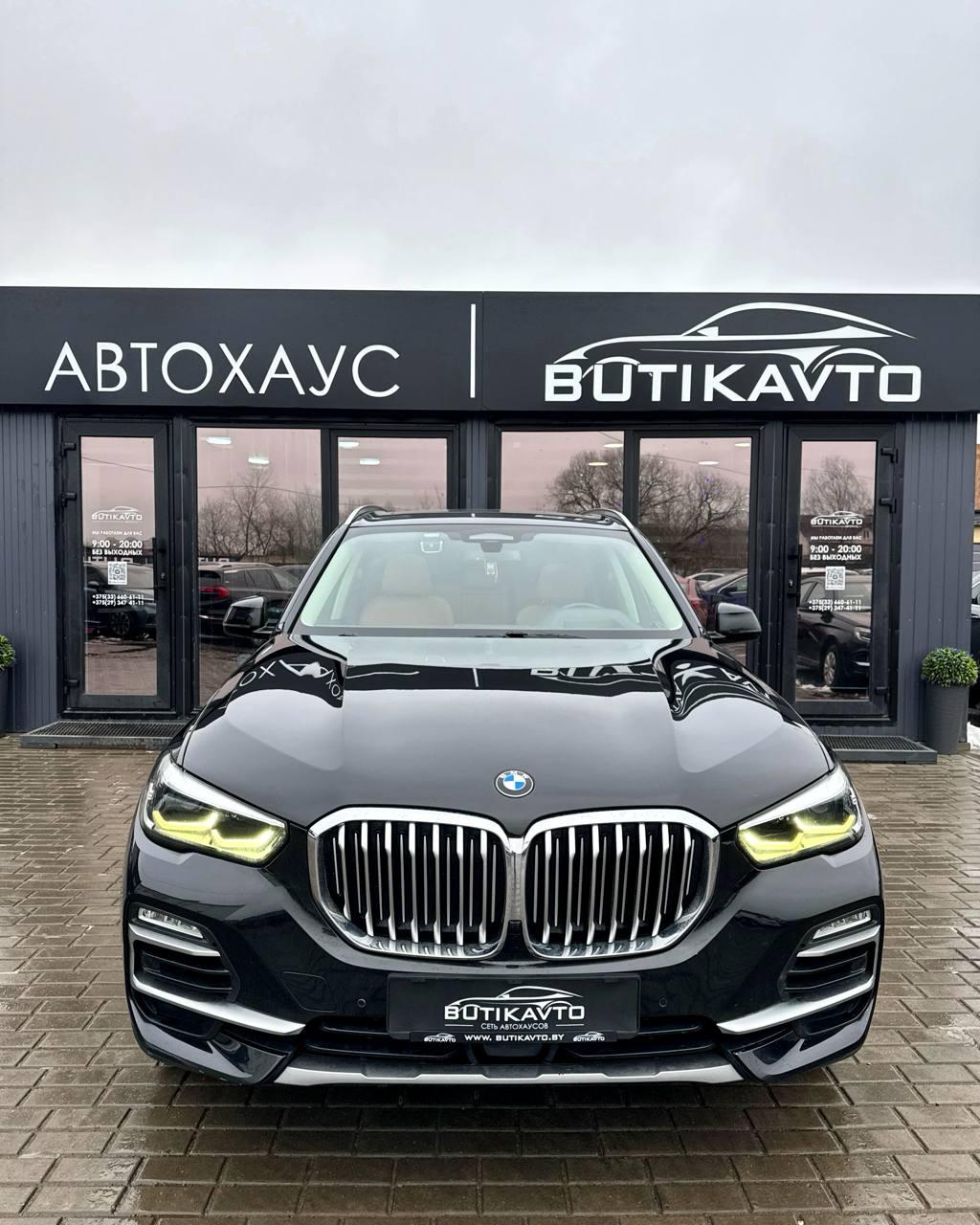 BMW X5 G05 , 2019 г., автомат, дизель - фото 2