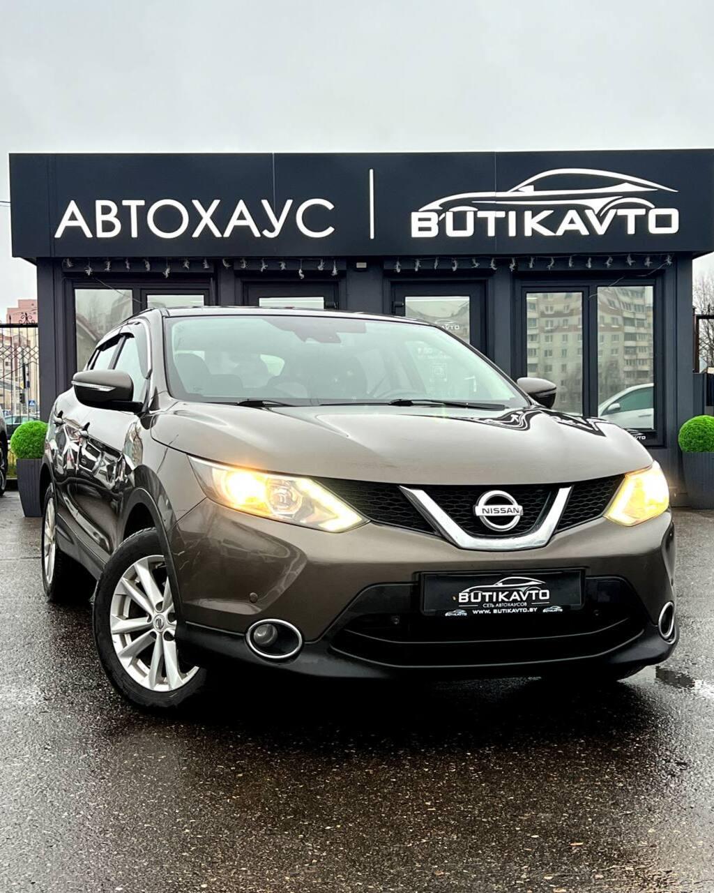 Nissan Qashqai II , 2015 г., механика, дизель