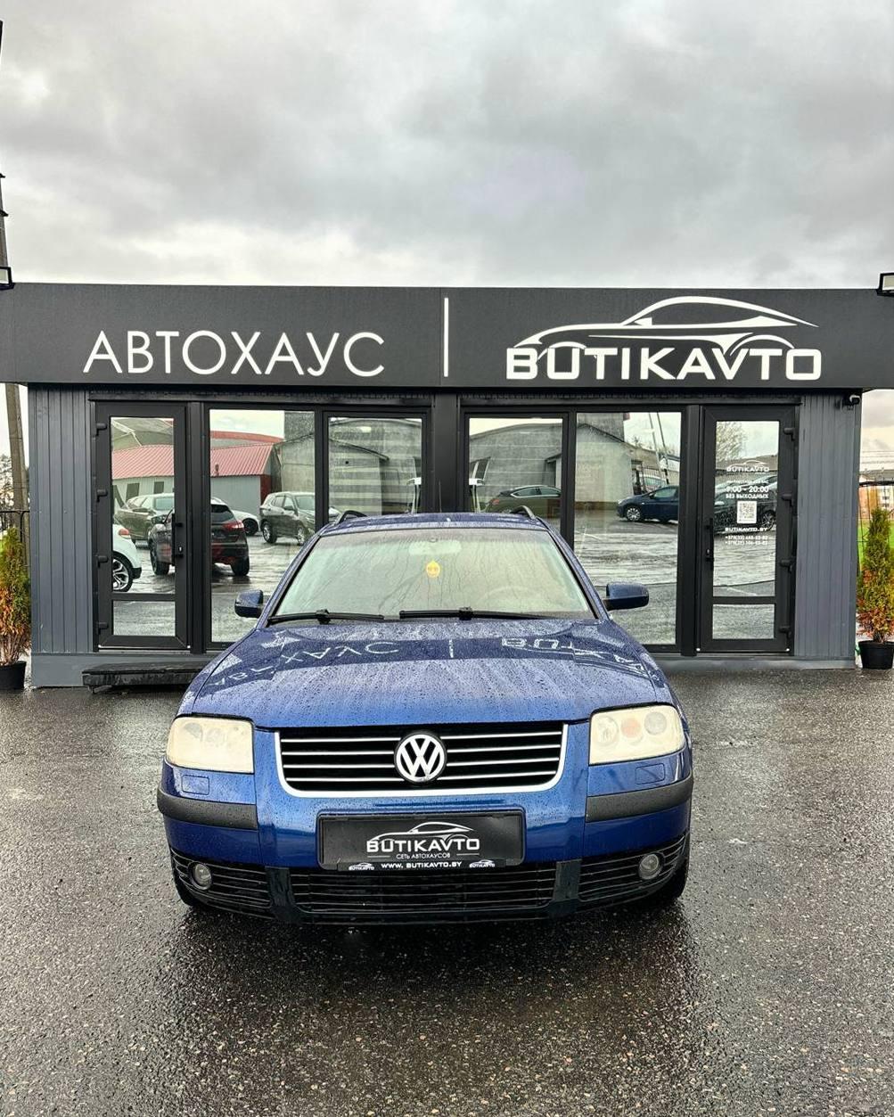 Volkswagen Passat B5 · Рестайлинг , 2003 г., механика, дизель - фото 2