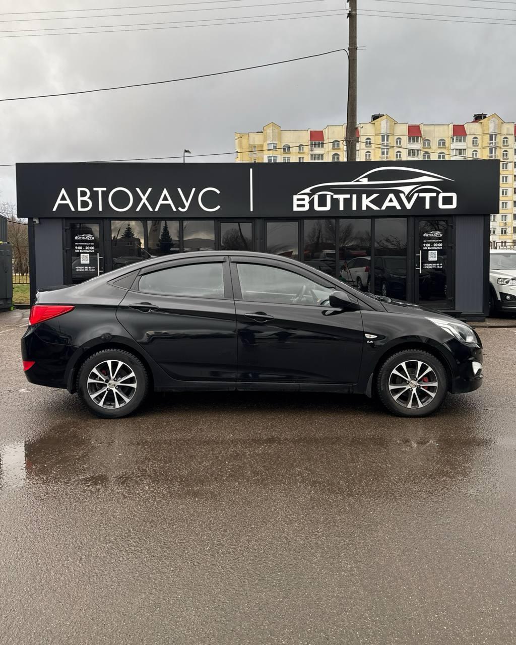 Hyundai Solaris I · Рестайлинг , 2015 г., механика, бензин - фото 8