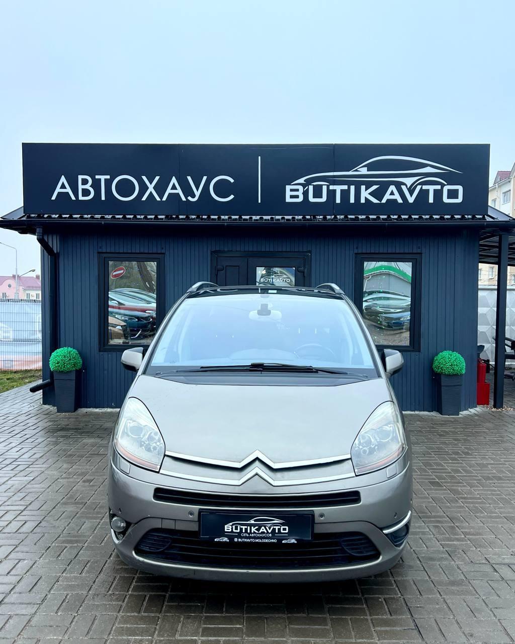Citroen C4 Grand Picasso I , 2008 г., робот, дизель - фото 2