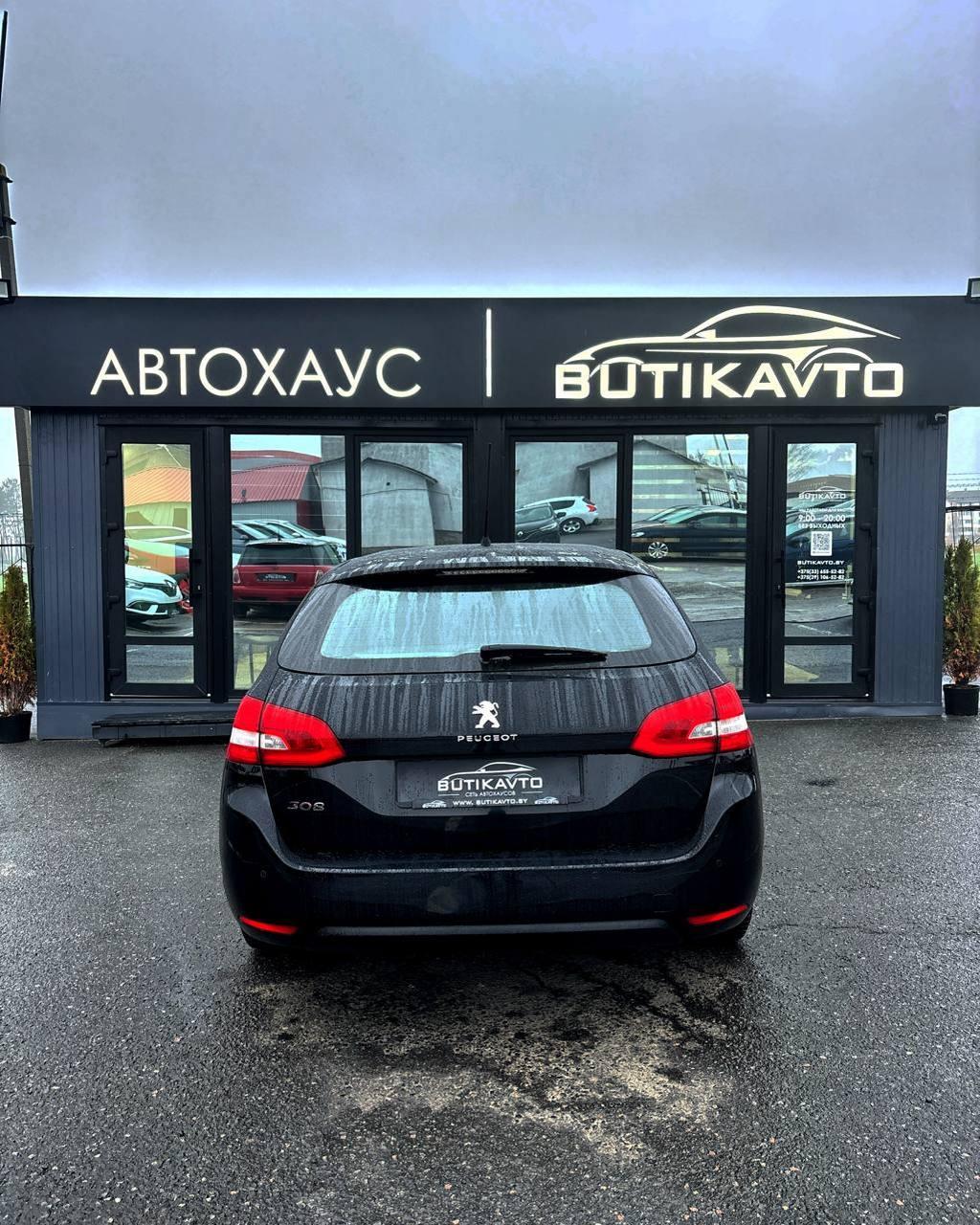 Peugeot 308 T9 · Рестайлинг , 2018 г., механика, дизель - фото 5