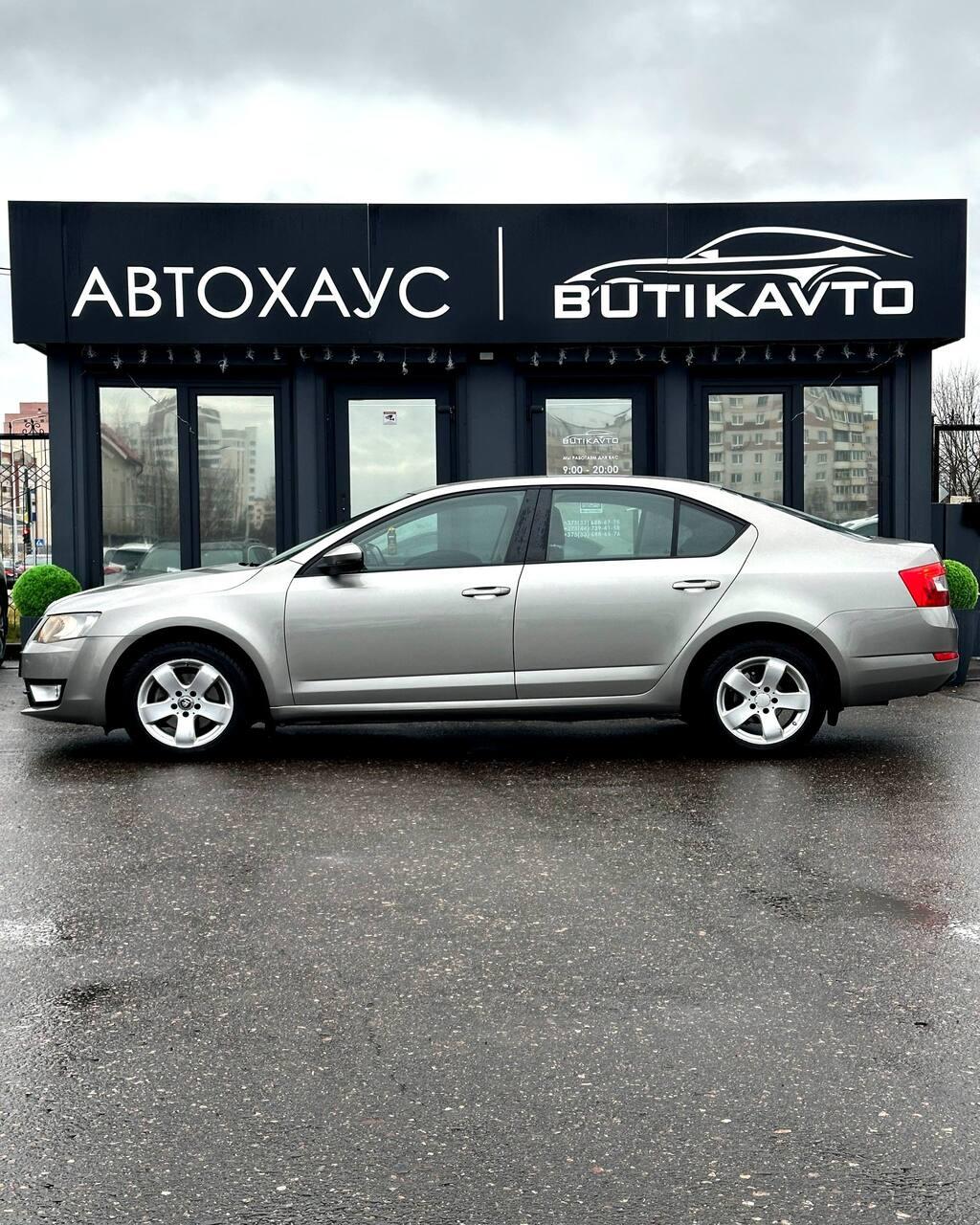Skoda Octavia III , 2014 г., механика, бензин - фото 7