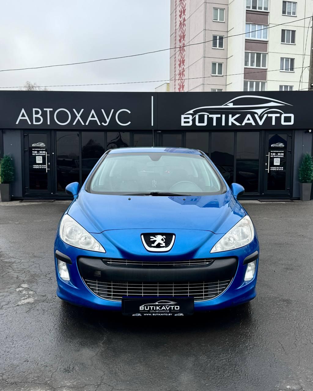 Peugeot 308 T7 , 2008 г., автомат, бензин - фото 2