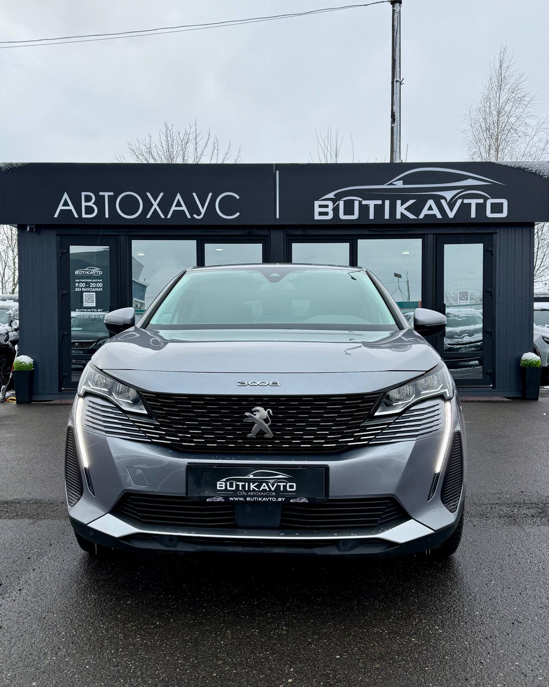 Peugeot 3008 II · Рестайлинг , 2021 г., автомат, бензин - фото 2