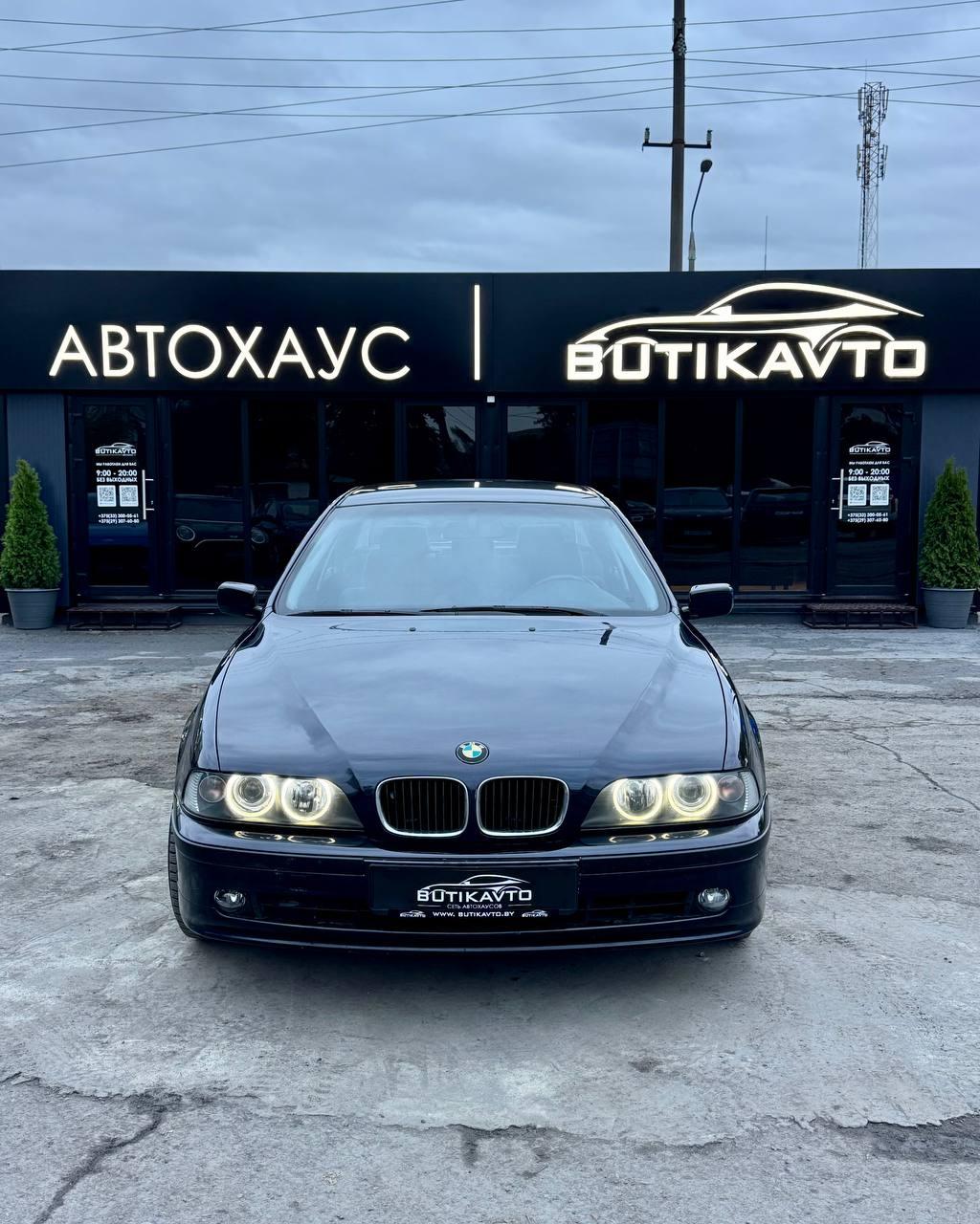 BMW 5 серия E39 , 1999 г., механика, бензин - фото 2