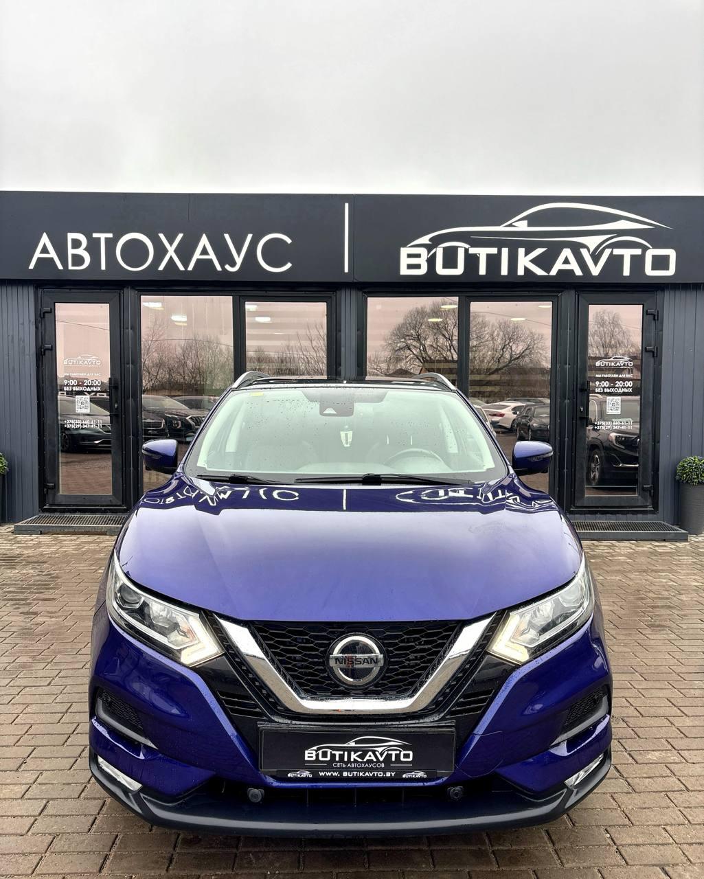 Nissan Qashqai II · Рестайлинг , 2020 г., робот, дизель - фото 2