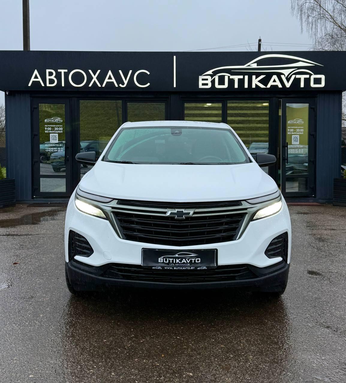 Chevrolet Equinox III · Рестайлинг , 2023 г., автомат, бензин - фото 2