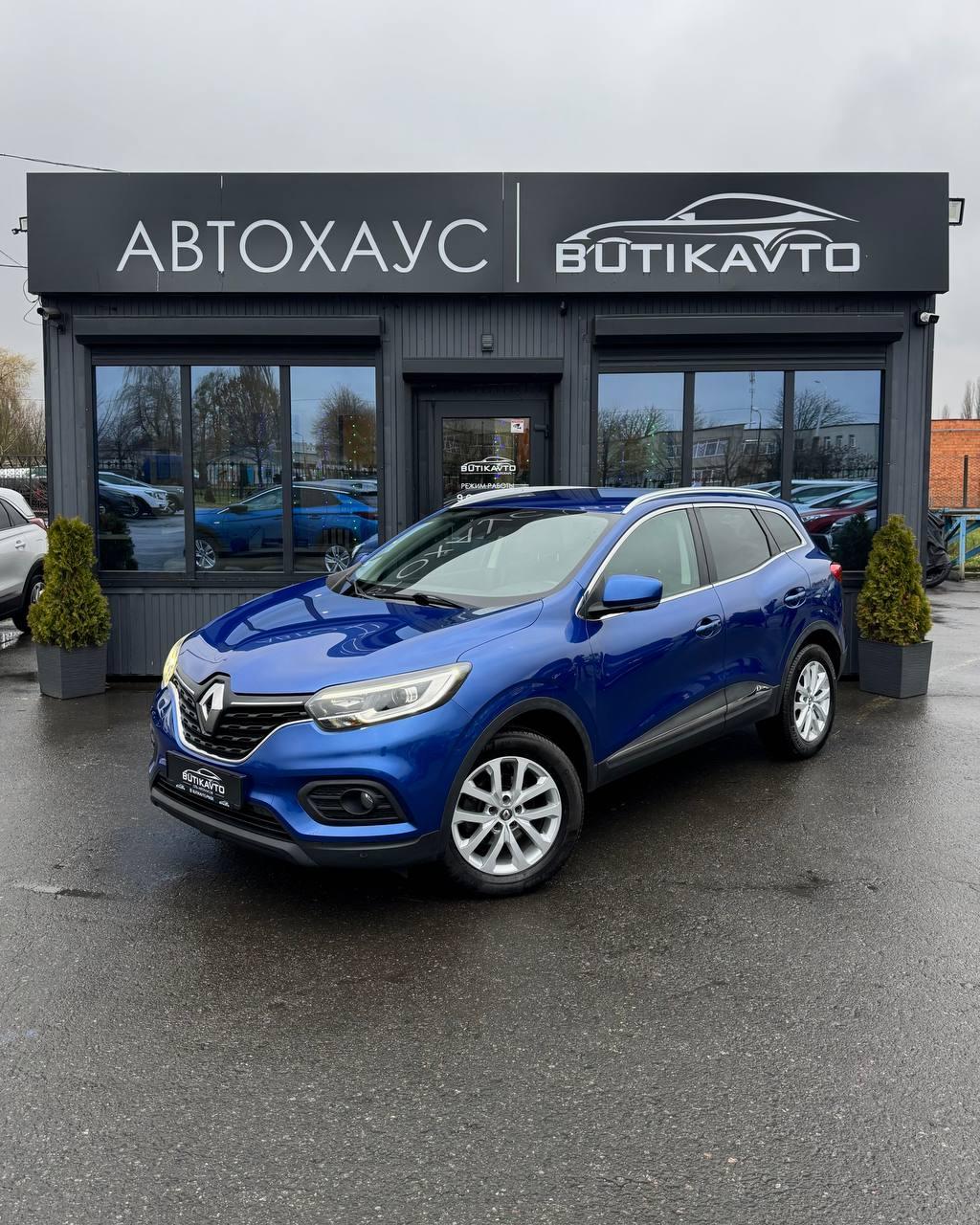 Renault Kadjar, 2020 г., робот, дизель - фото 3