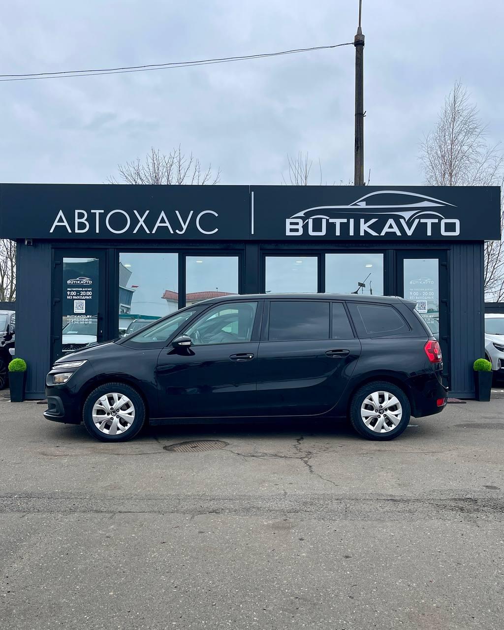 Citroen C4 Grand Picasso II · Рестайлинг , 2018 г., механика, дизель - фото 4