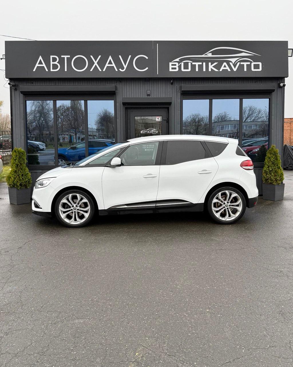 Renault Scenic IV , 2017 г., механика, дизель - фото 4