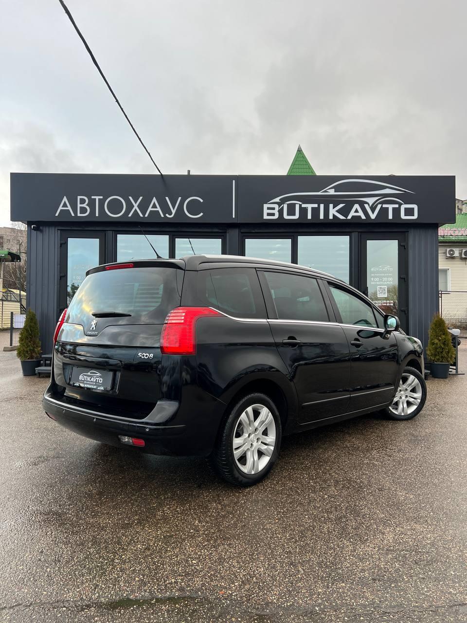 Peugeot 5008 I · Рестайлинг , 2015 г., механика, дизель - фото 7