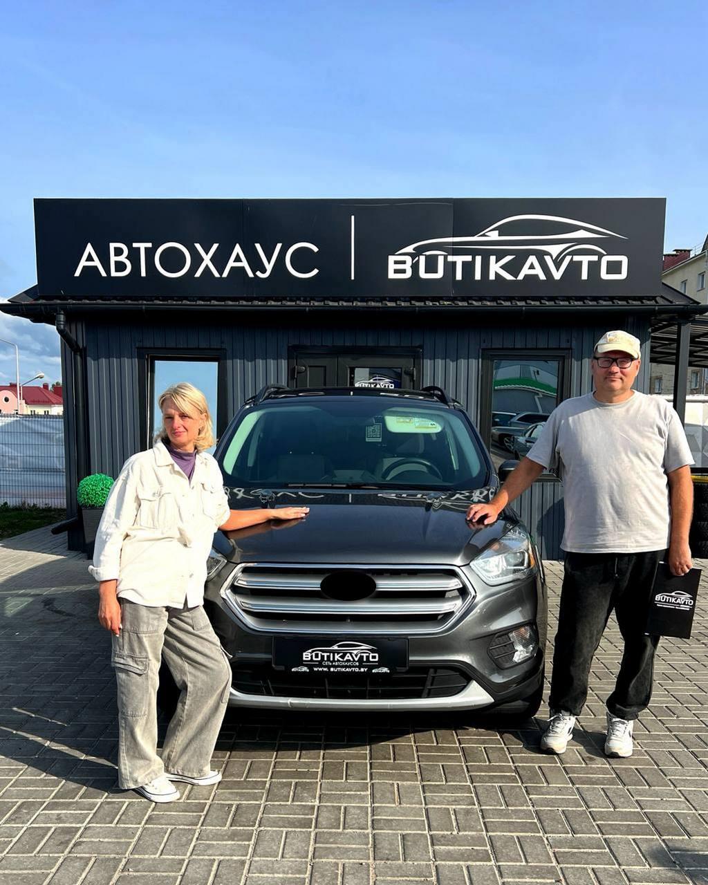 Ford Escape III · Рестайлинг , 2016 г., автомат, бензин