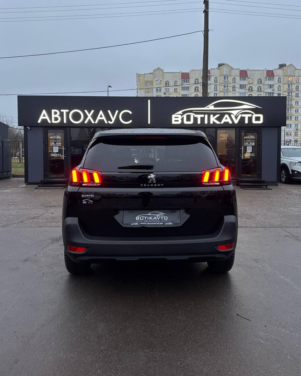 Peugeot 5008 II , 2019 г., механика, бензин - фото 5