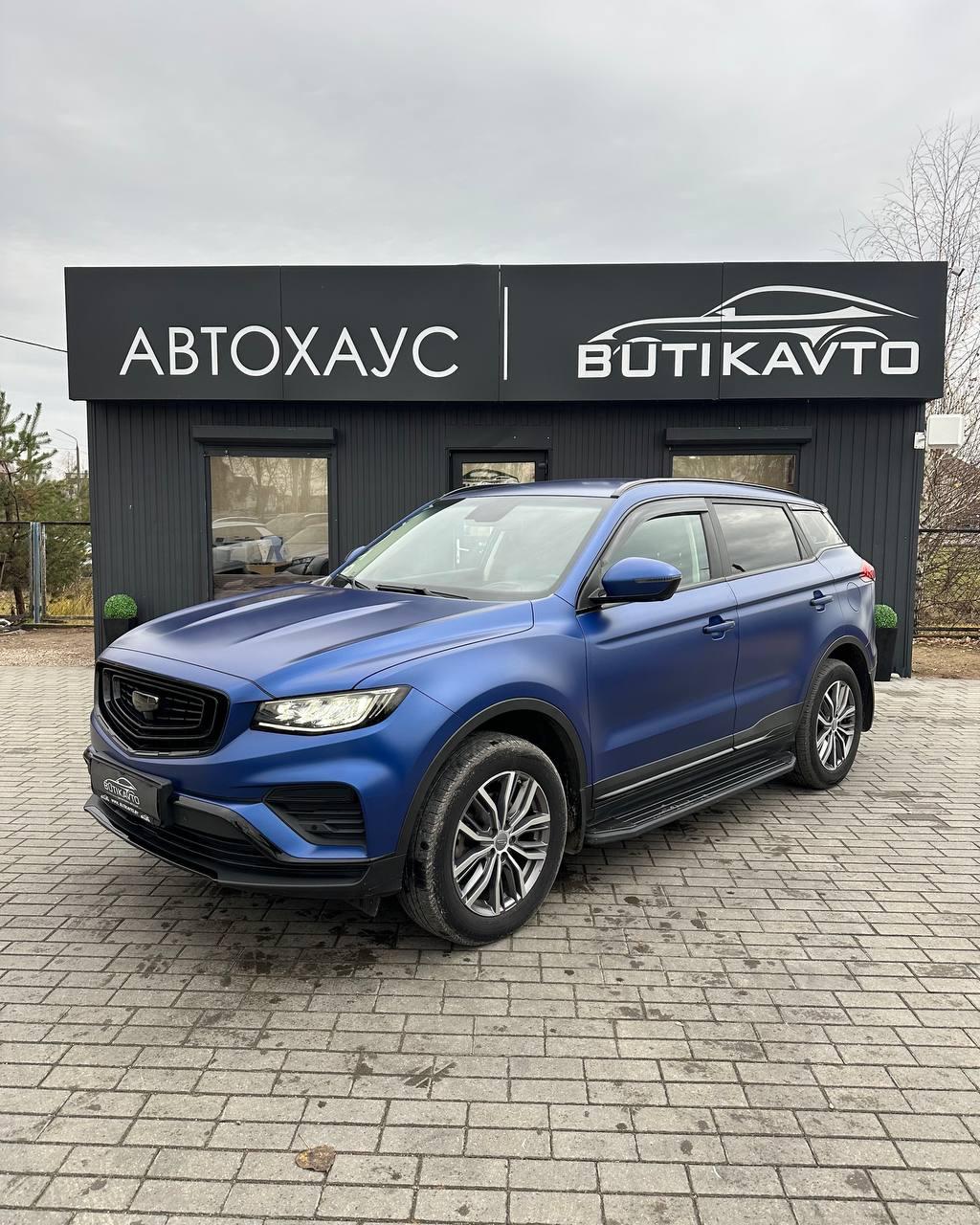 Geely Atlas Pro I , 2022 г., автомат, бензин - фото 3