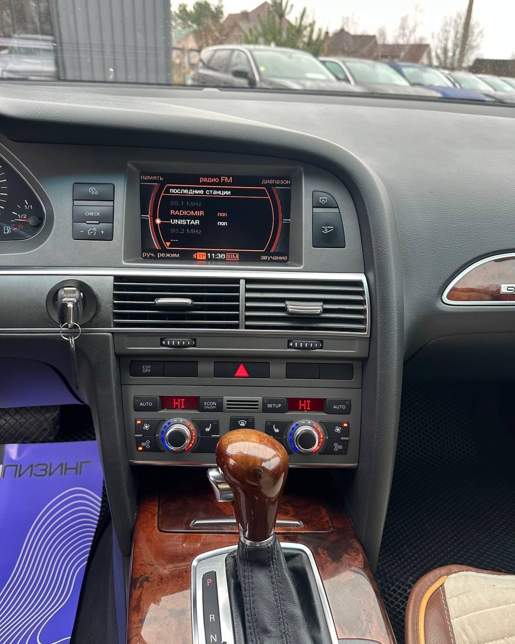 AUDI A6, 2006 г., автомат, дизель - фото 10