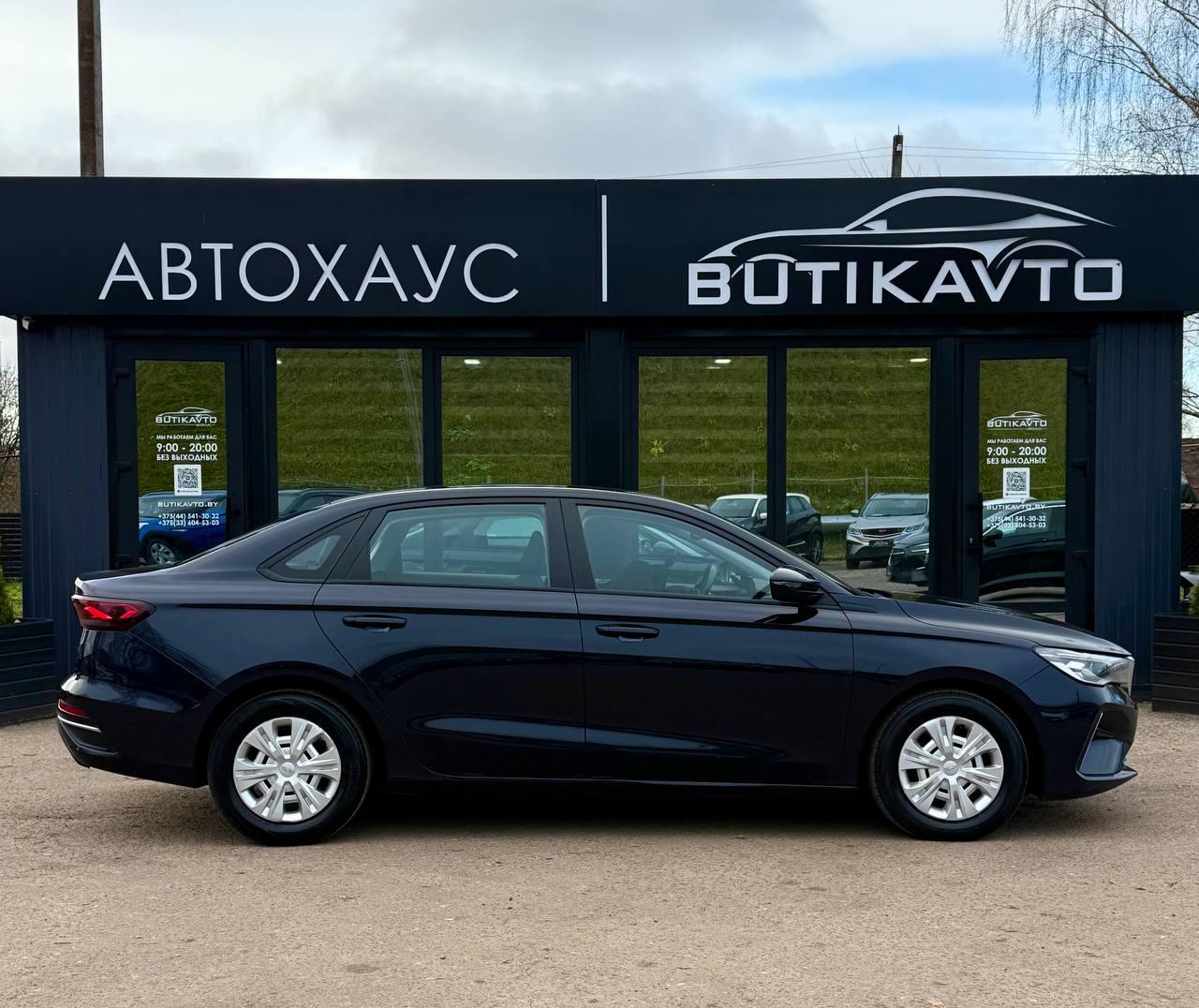 Geely Emgrand II , 2023 г., механика, бензин - фото 8