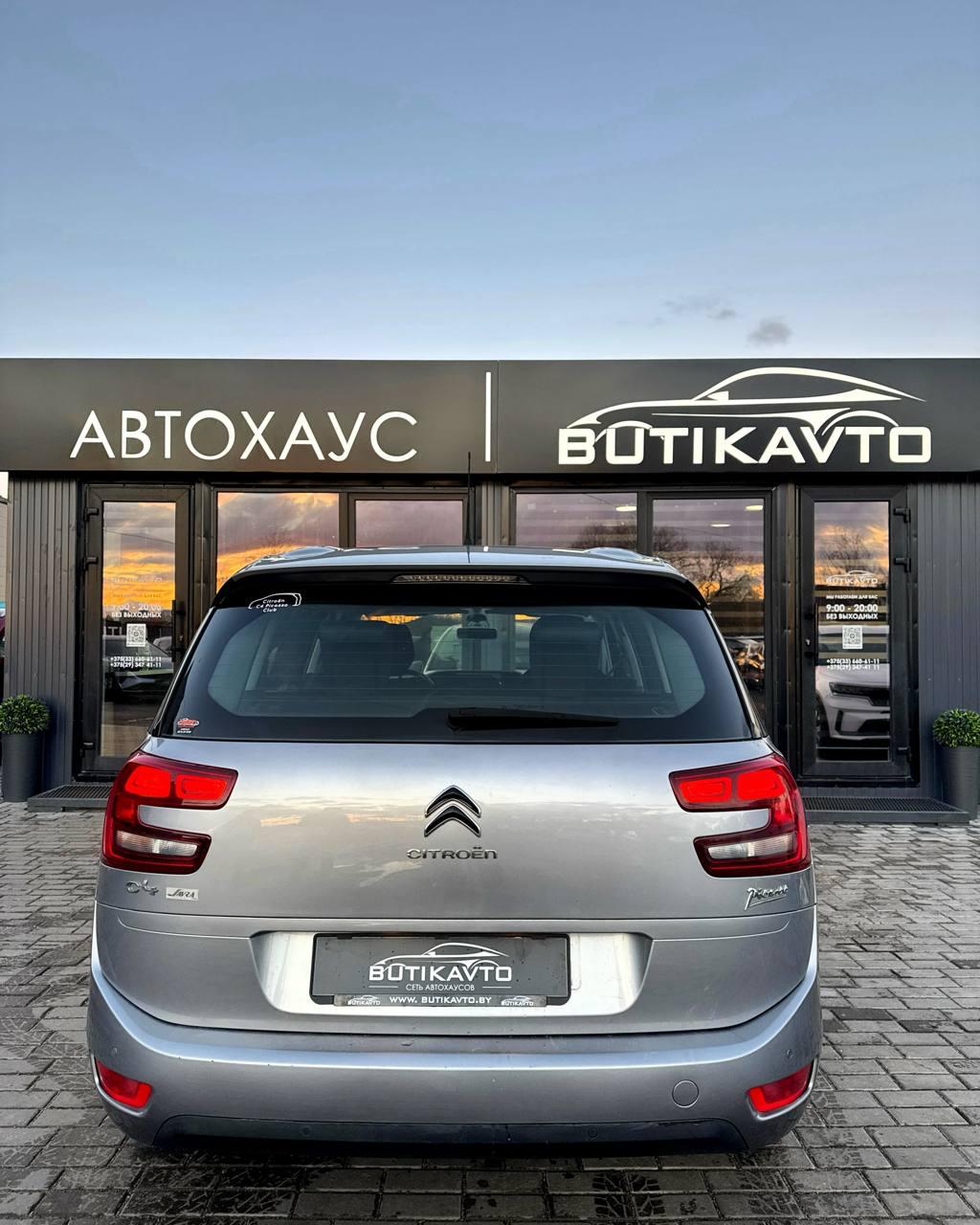 Citroen C4 Grand Picasso II · Рестайлинг , 2017 г., механика, дизель - фото 5