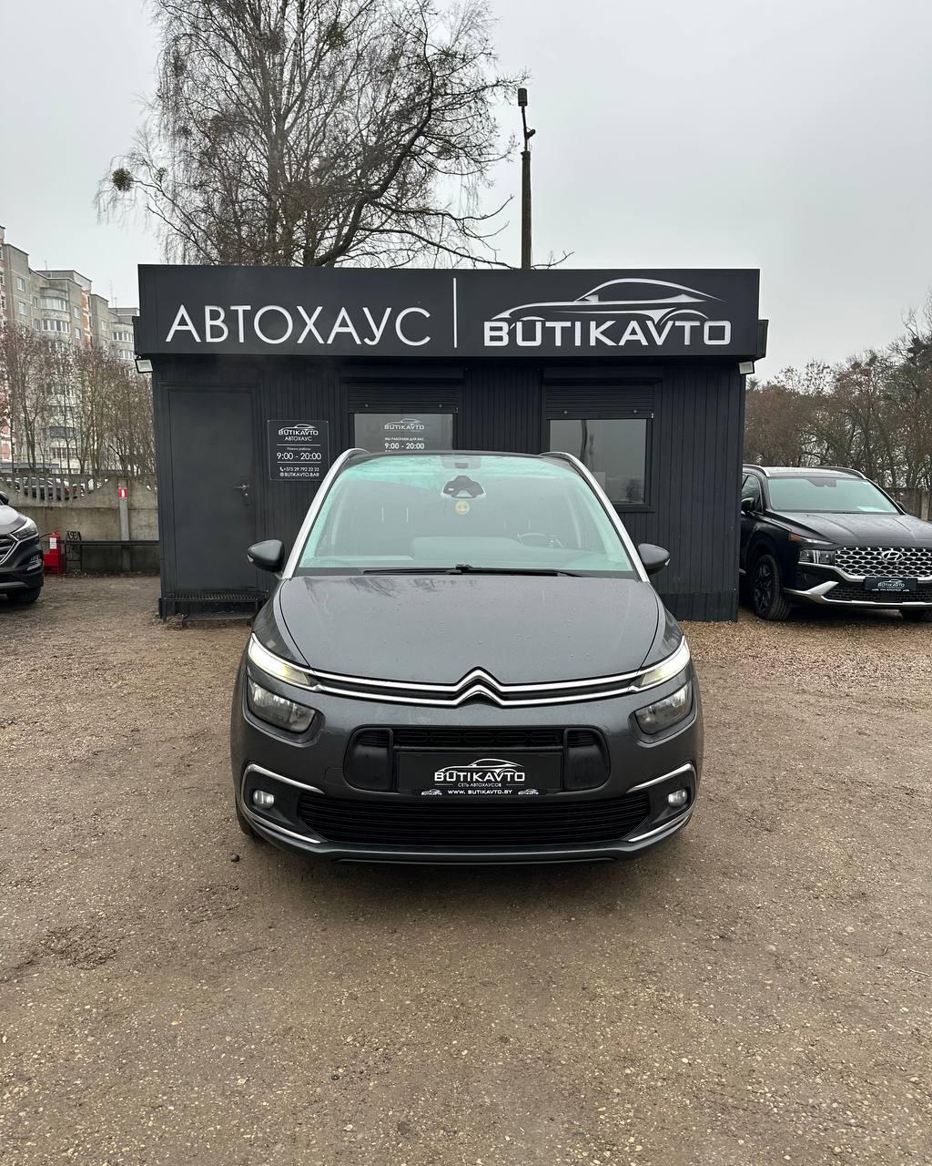 Citroen C4 Grand Picasso II · Рестайлинг , 2016 г., автомат, дизель - фото 2