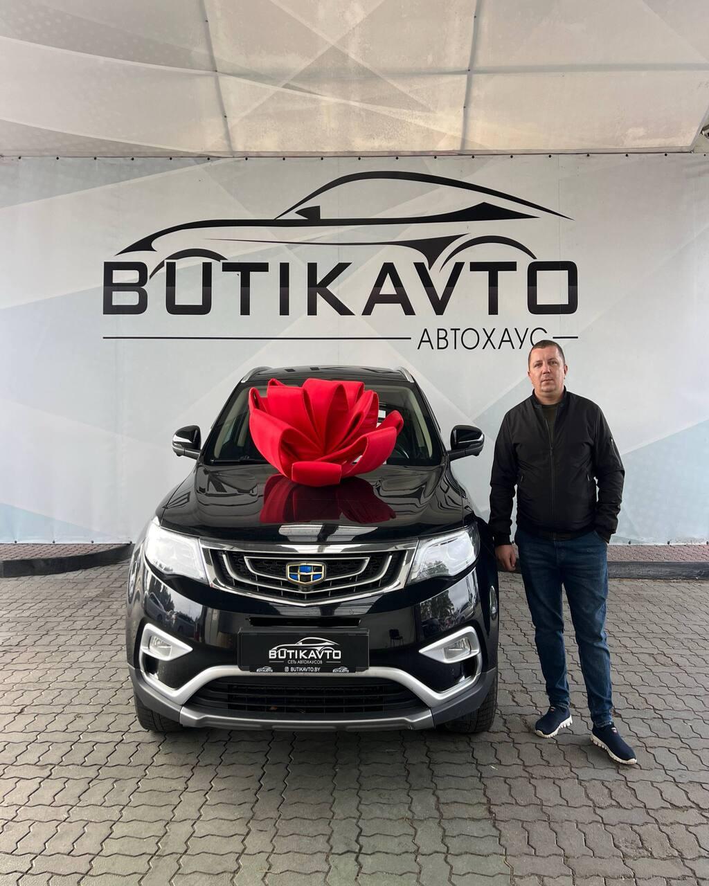 Geely Atlas I , 2020 г., автомат, бензин