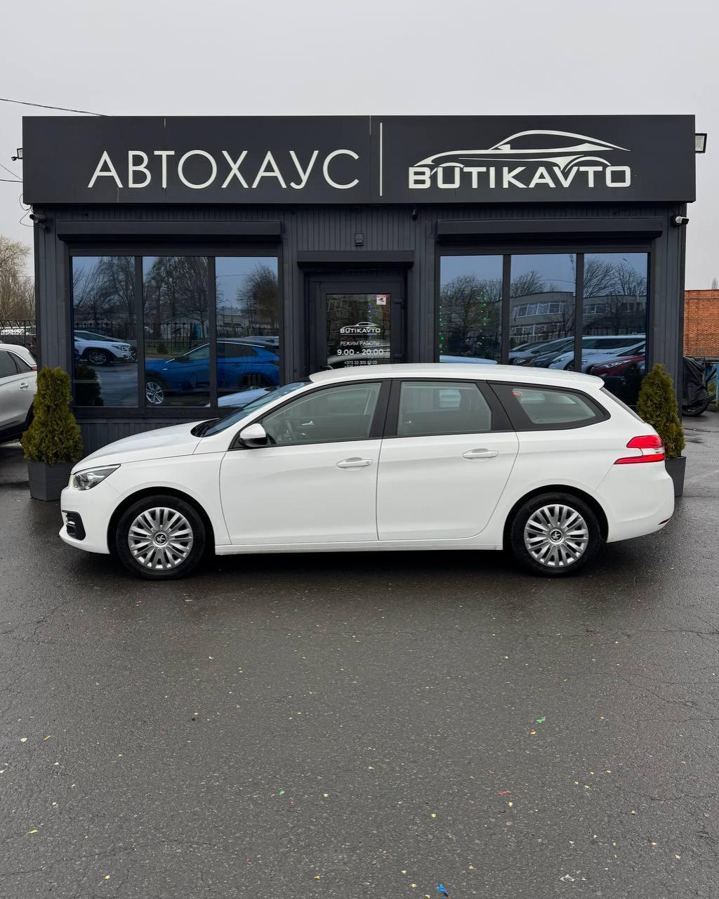 Peugeot 308 T9 · Рестайлинг , 2020 г., механика, дизель - фото 4