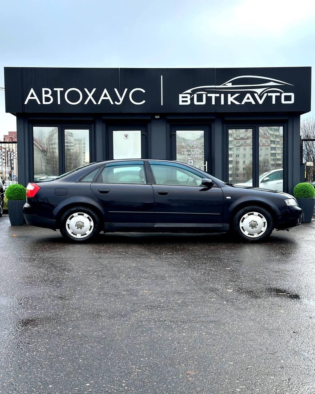 Audi A4 B6 , 2002 г., механика, дизель - фото 7