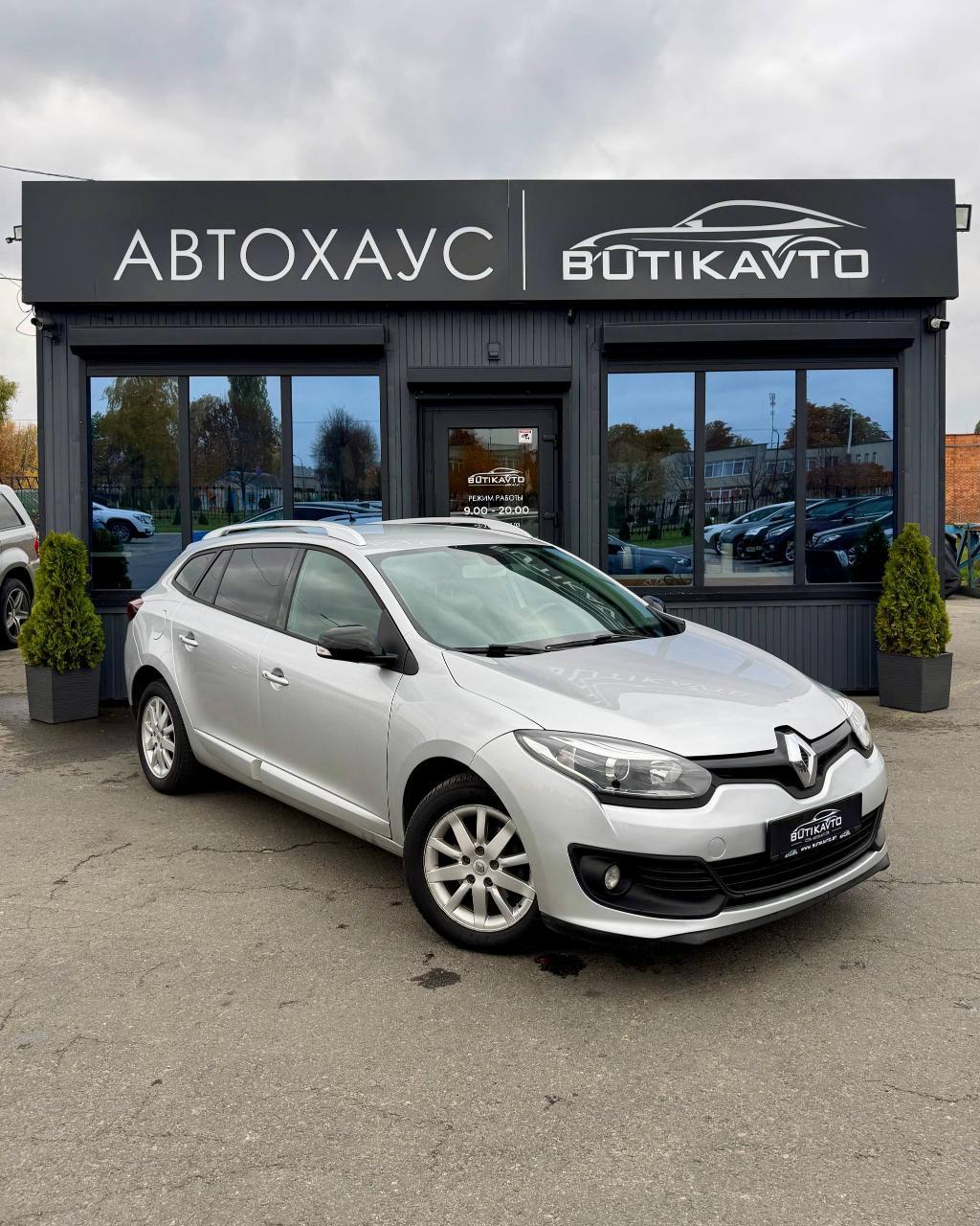 Renault Megane III · 2-й рестайлинг , 2015 г., механика, дизель