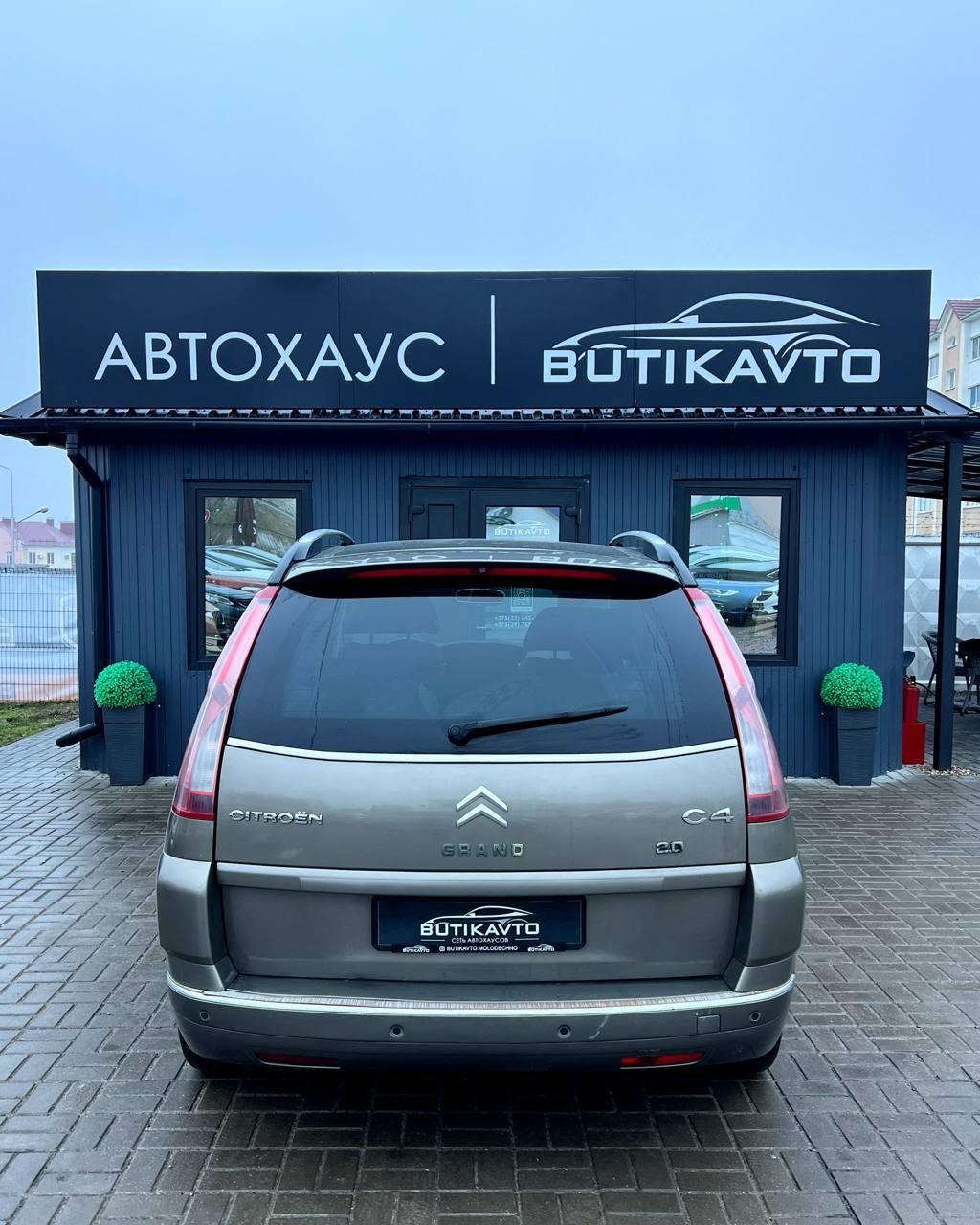 Citroen C4 Grand Picasso I , 2008 г., робот, дизель - фото 6