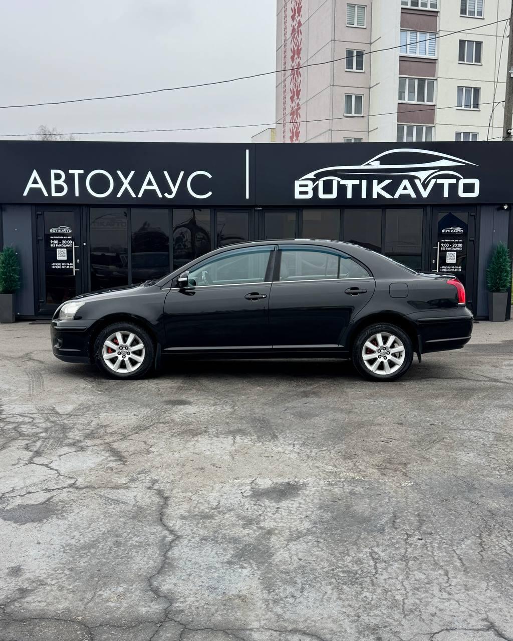 Toyota Avensis II (T250) · Рестайлинг , 2008 г., механика, бензин - фото 4
