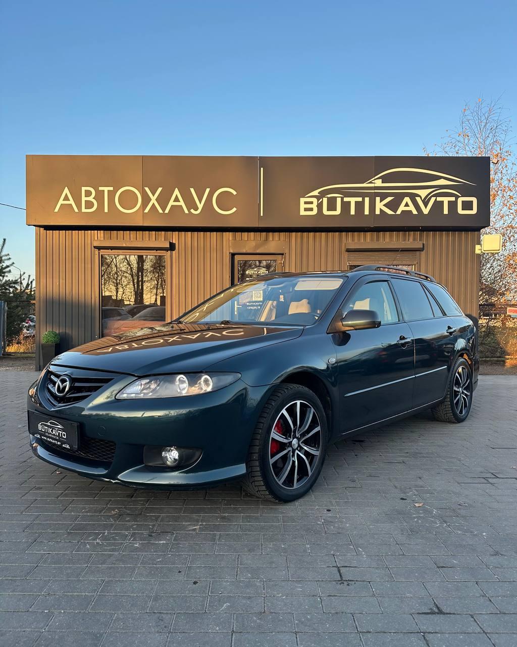 Mazda 6 I · Рестайлинг , 2006 г., механика, бензин - фото 3