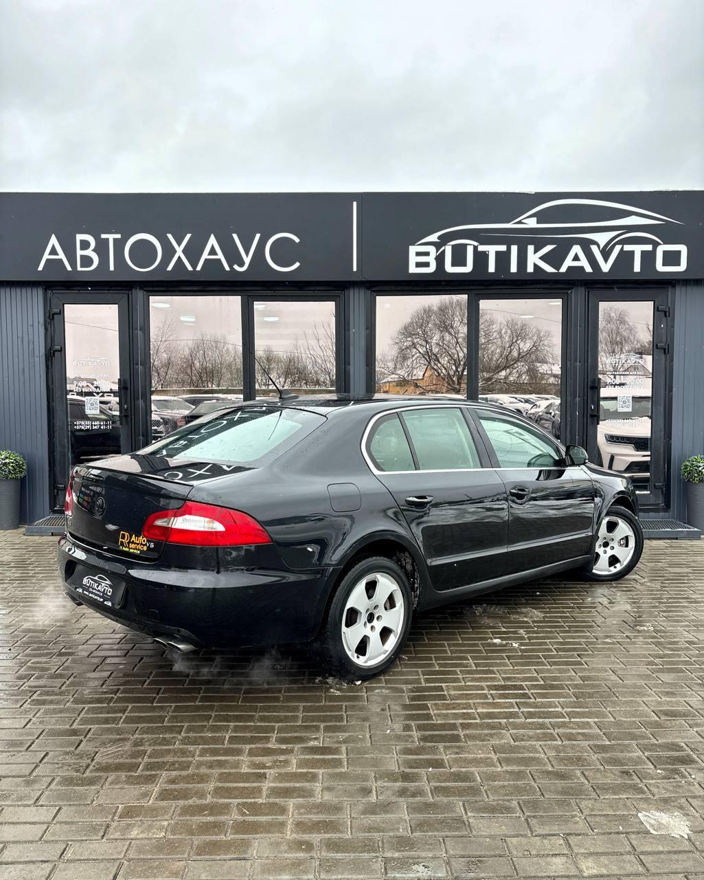 Skoda Superb II , 2009 г., робот, бензин - фото 6