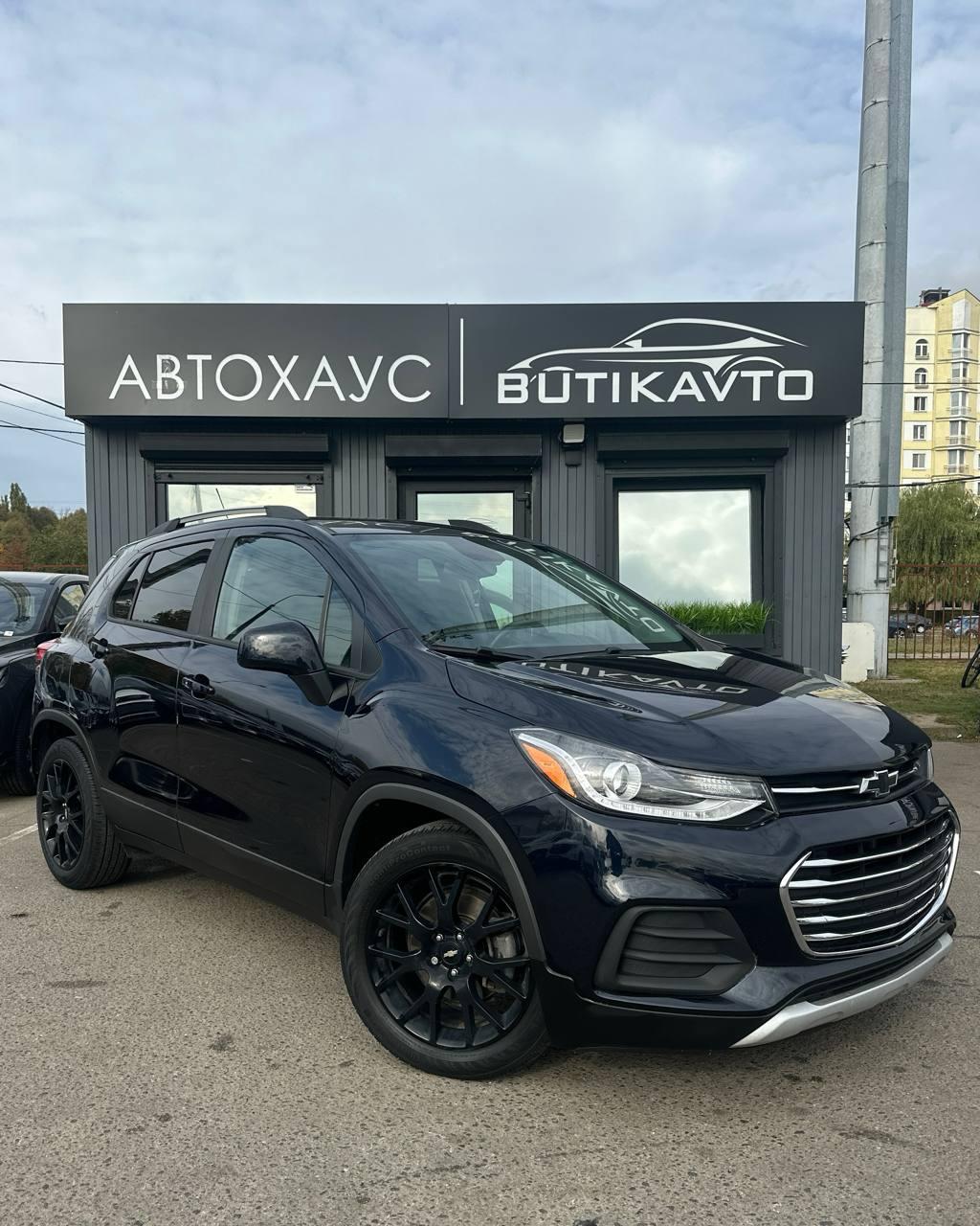 Chevrolet Trax I · Рестайлинг , 2020 г., автомат, бензин - фото 2