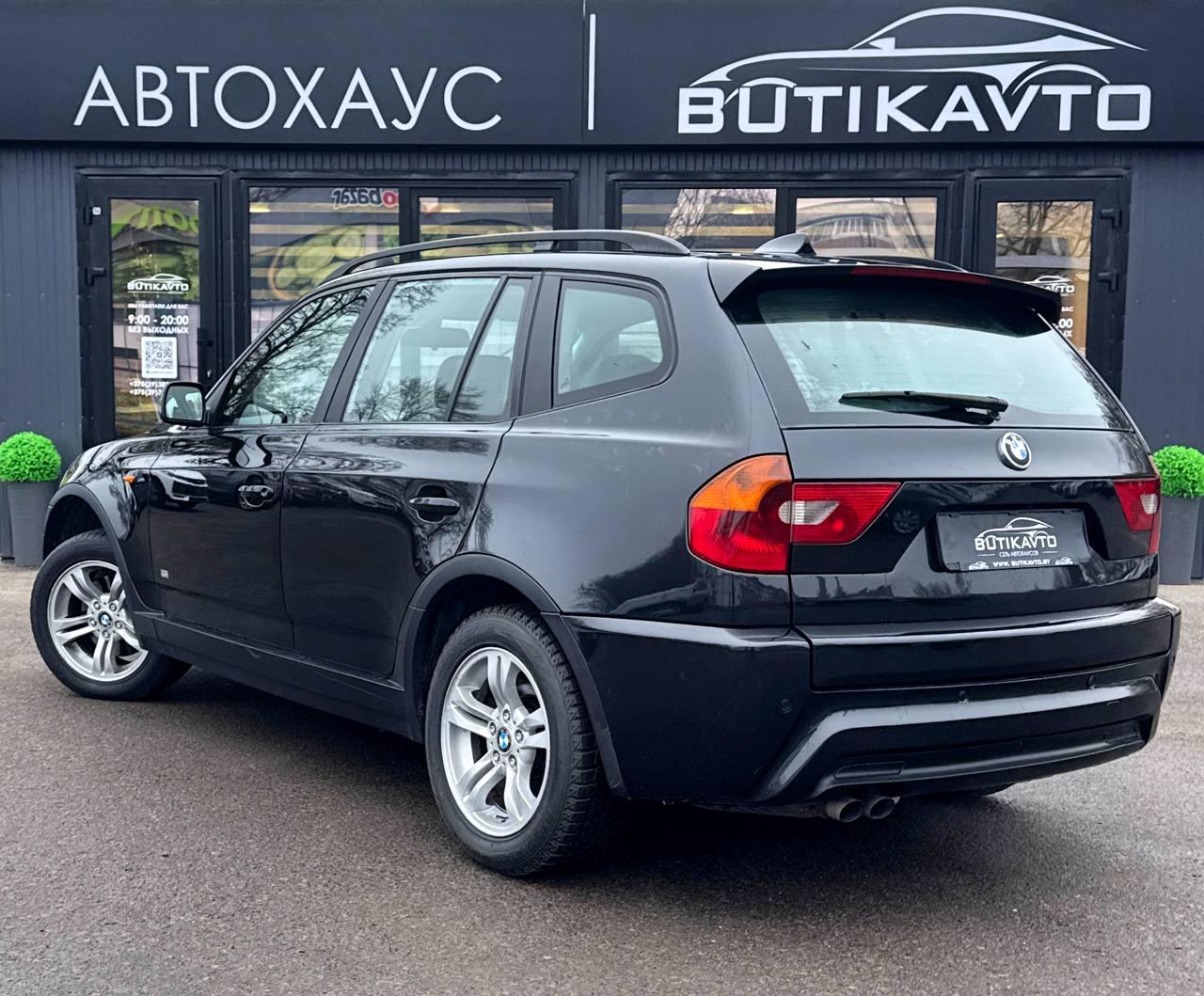 BMW X3 E83 , 2005 г., автомат, бензин - фото 4
