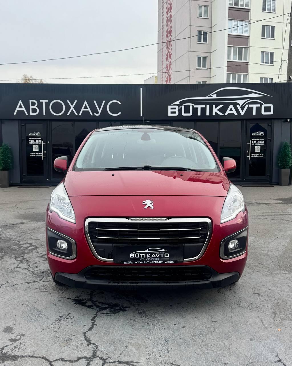 Peugeot 3008 I · Рестайлинг , 2015 г., механика, дизель - фото 2